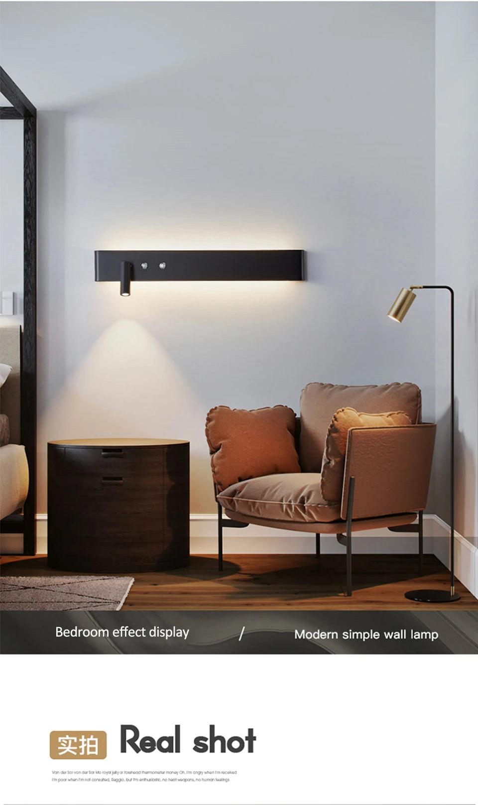 Adjustable LED Wall Lamp Reading Light - Shine Room