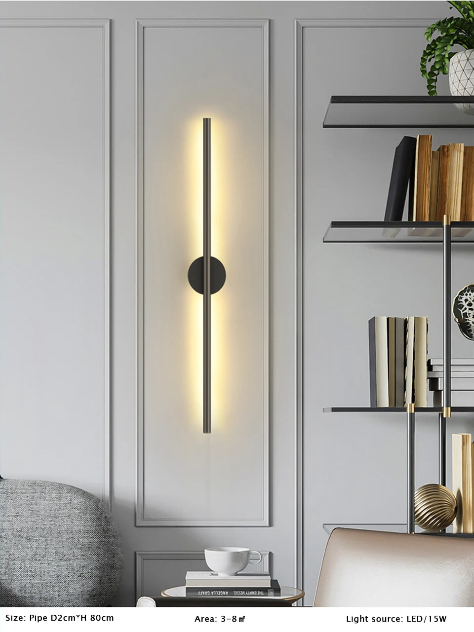 Modern LED Wall Lamp Long Strip Indoor Lighting - Shine Room